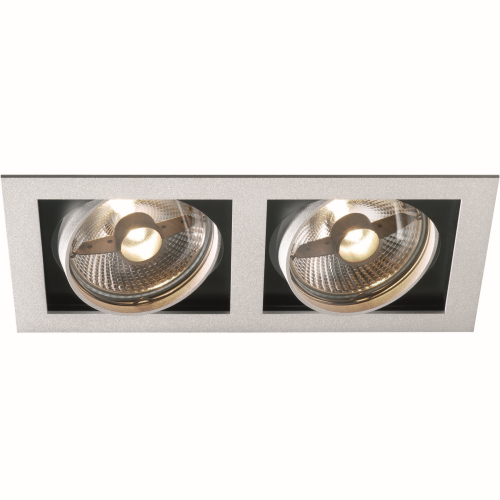 Kardan 2 - 230V downlights oligo