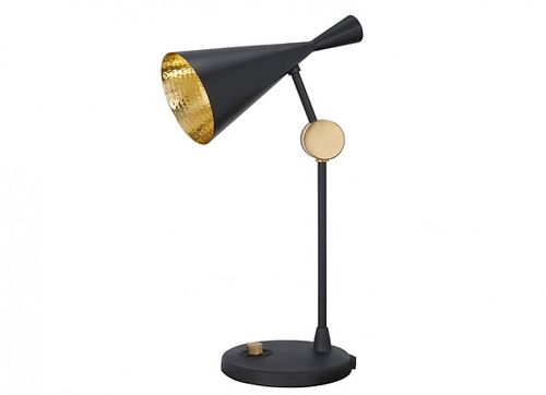 Beat table black bordlampe fra tom dixon