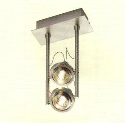 Trane 2h væglampe TAL lighting