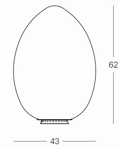 Uovo bordlampe Fontana Arte 1972