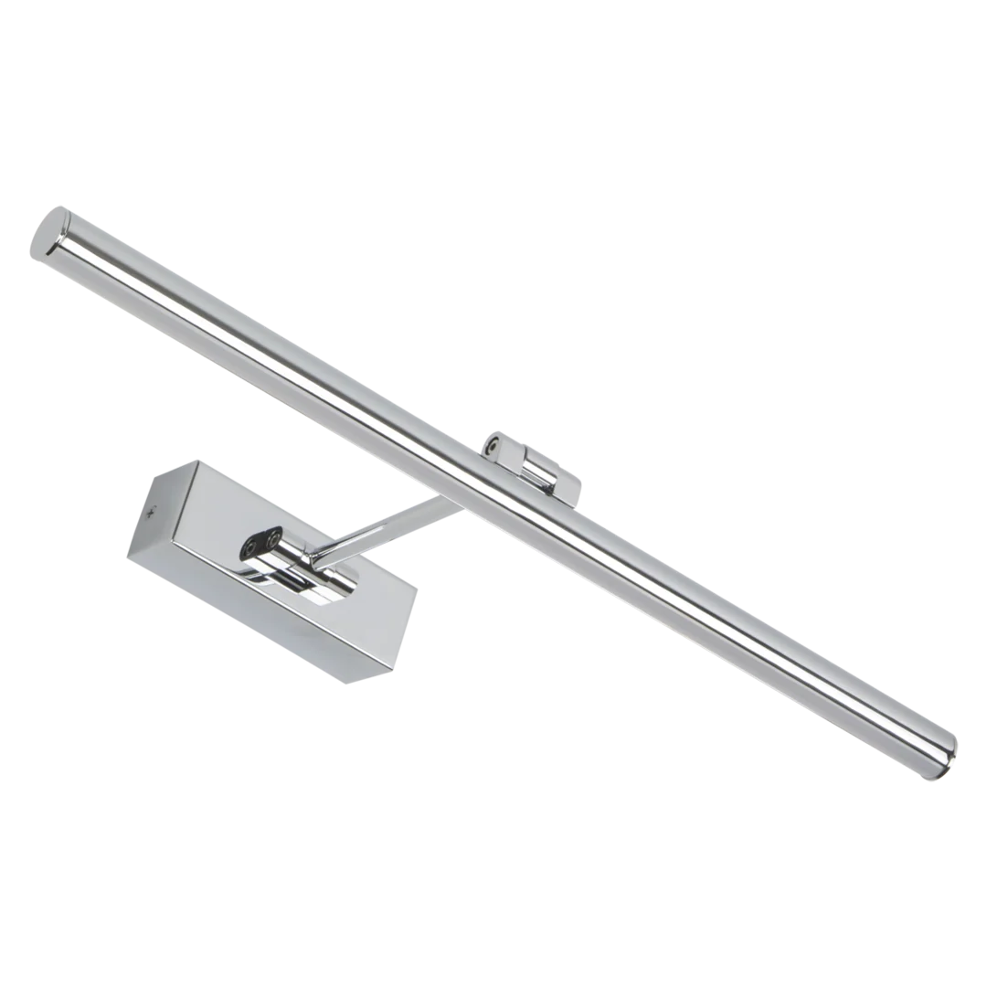 Dim 45 ECO malerilampe